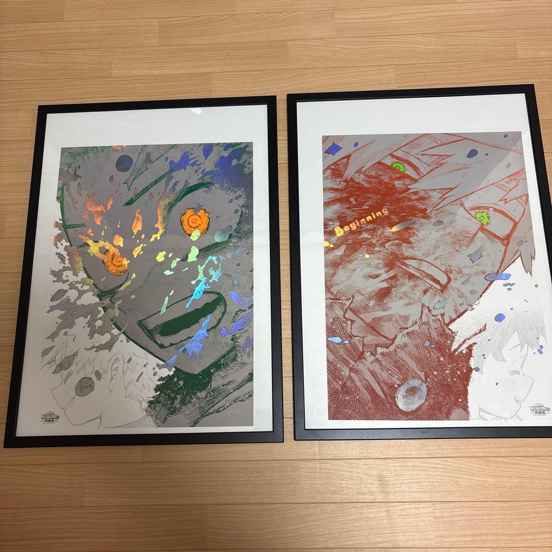 ヒロアカ　原画展　A2 アートポスター　２枚セット