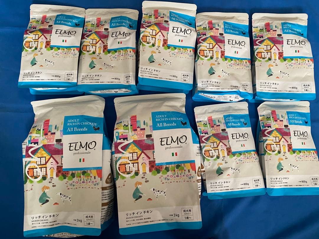 ELMOリッチインチキン　犬用ドライフード