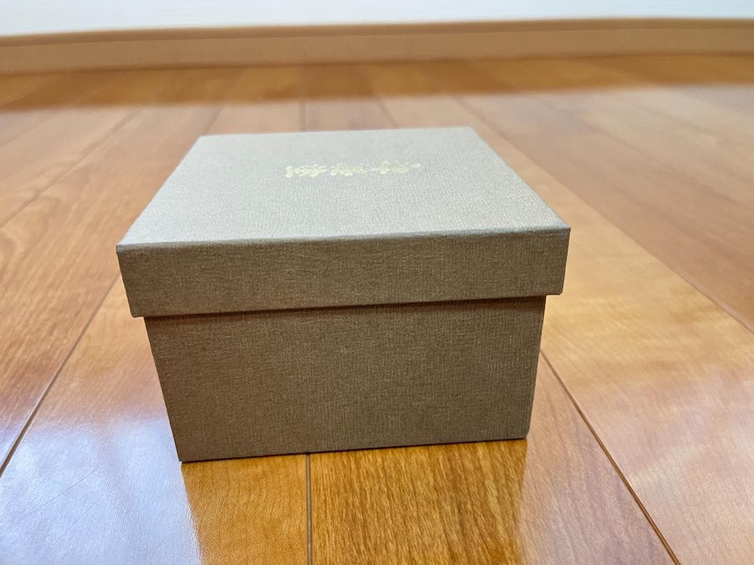 【希少・新品未使用】津軽塗 お椀 箱付き ロイヤルブルー 変わり塗り