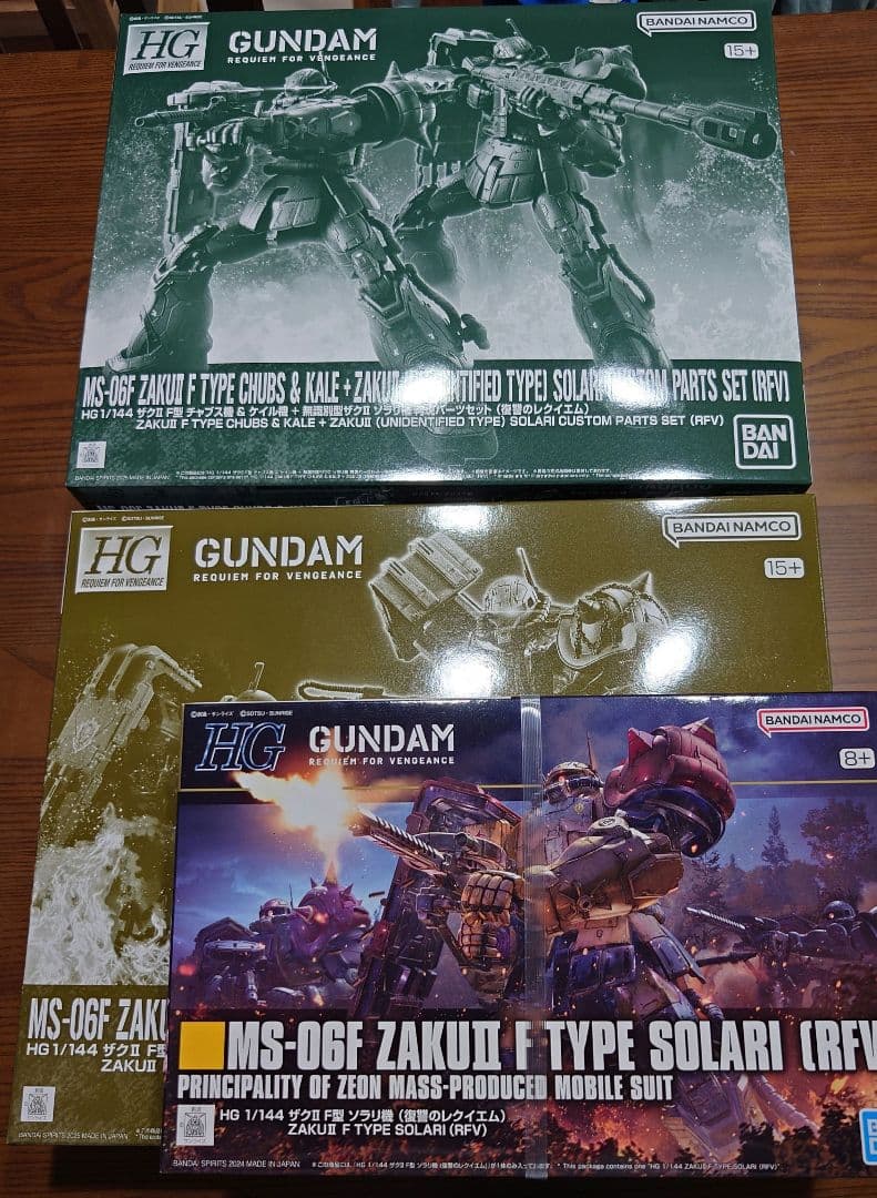 【ガンプラ】復讐のレクイエム ザクII ガンプラ３点まとめ売り新品・未組立
