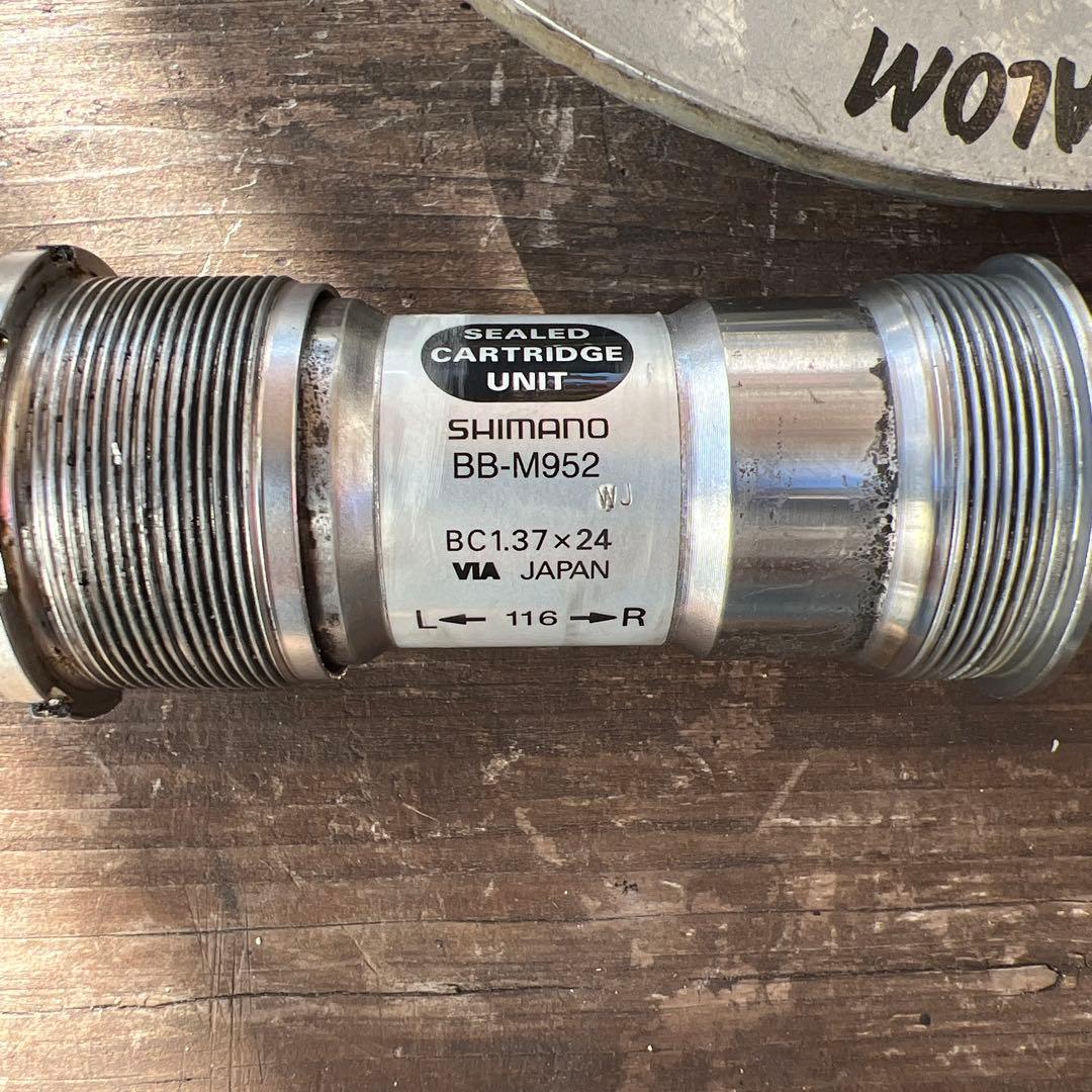 Shimano XTRクランク BBセット　M-951 M-952