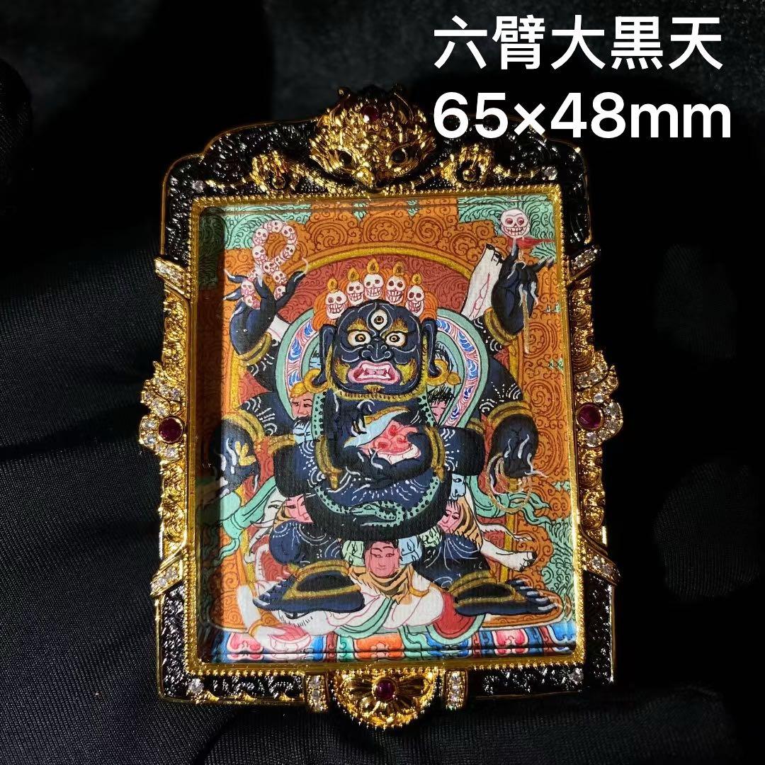 六臂大黒天の装飾品 65x48mm