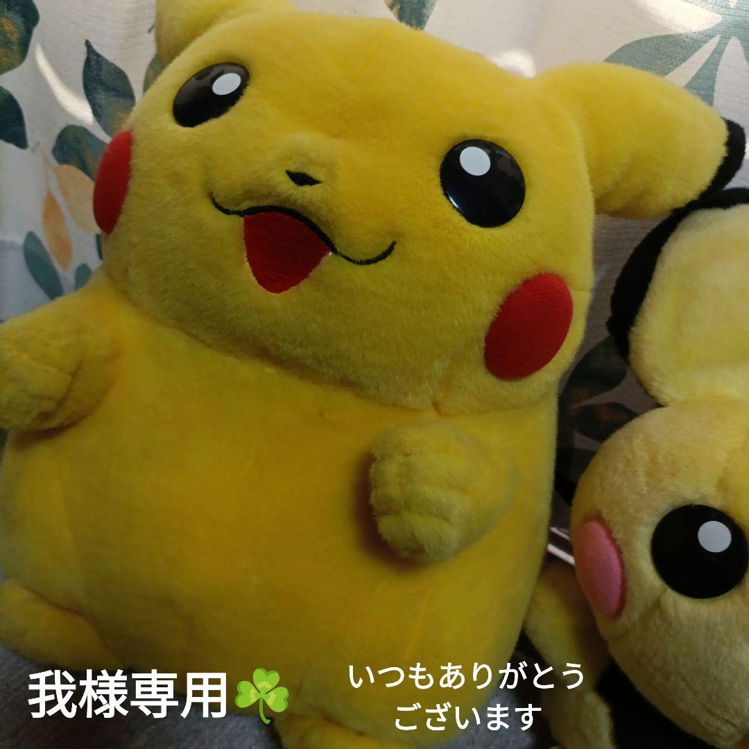 元祖ムラマツ製菓☘️さわやかラムネボンボン☘️カルピスボンボン☘️未開封