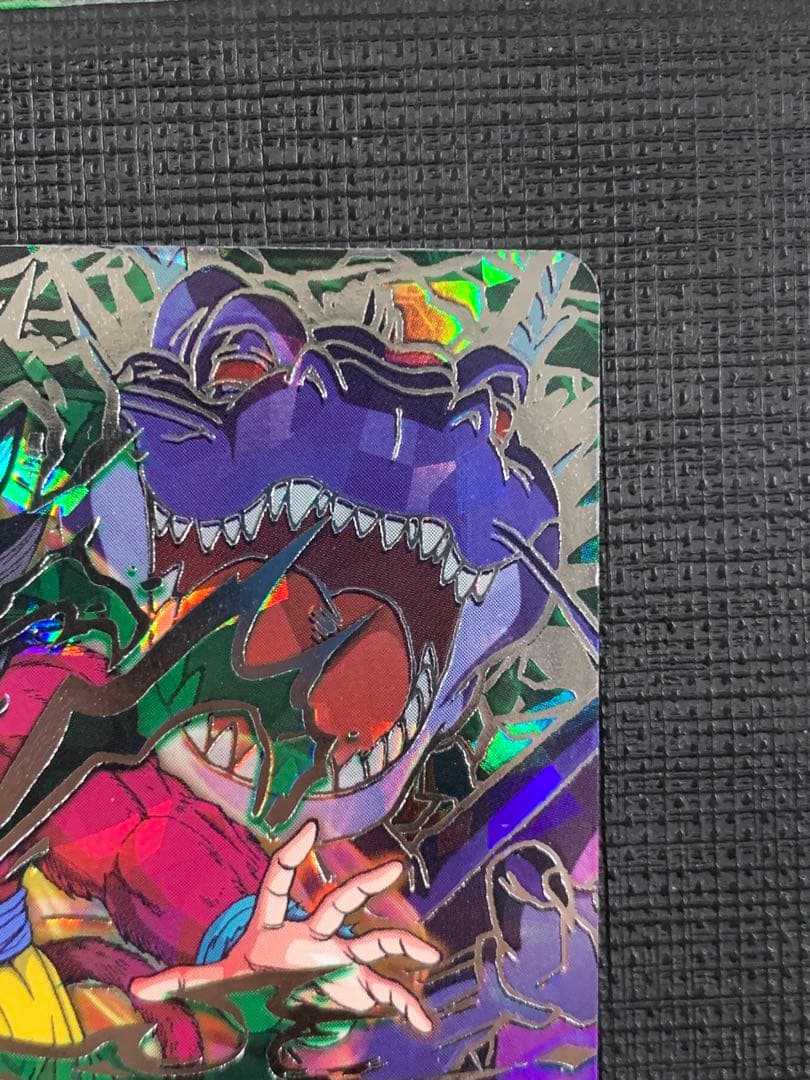 スーパードラゴンボールヒーローズ HJ3-SEC2 孫悟空:GT 黒煙悟空