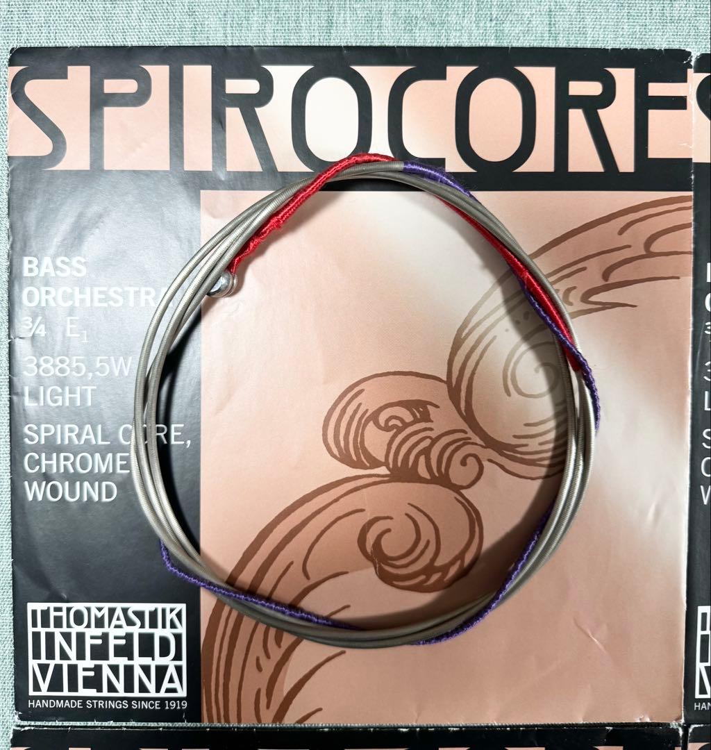 コントラバス弦 スピロコア Spirocore Light E,A,D,Gセット