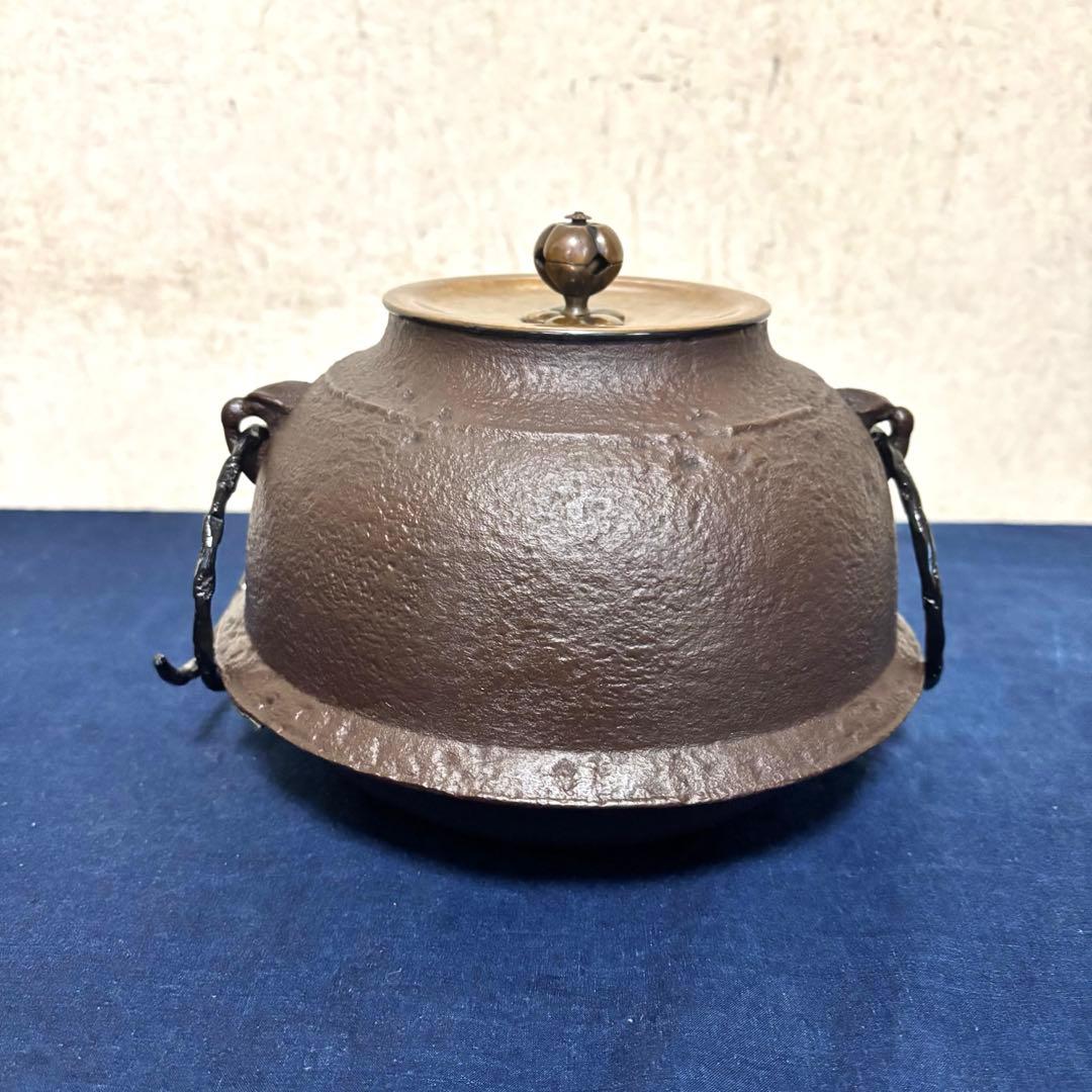 風炉/茶釜/電熱器/唐銅朝鮮風炉 /野々田電熱器/茶釜/敷板/茶道具/お点前道具