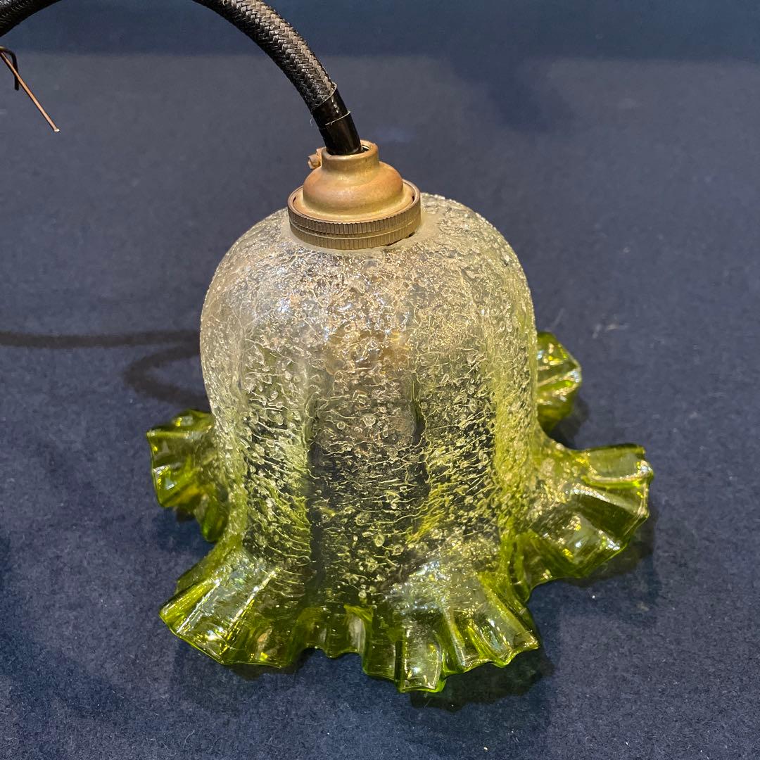 電笠　照明　レトロ　ヨーロッパ【フリル 硝子 電笠】アンティーク ガラス 照明