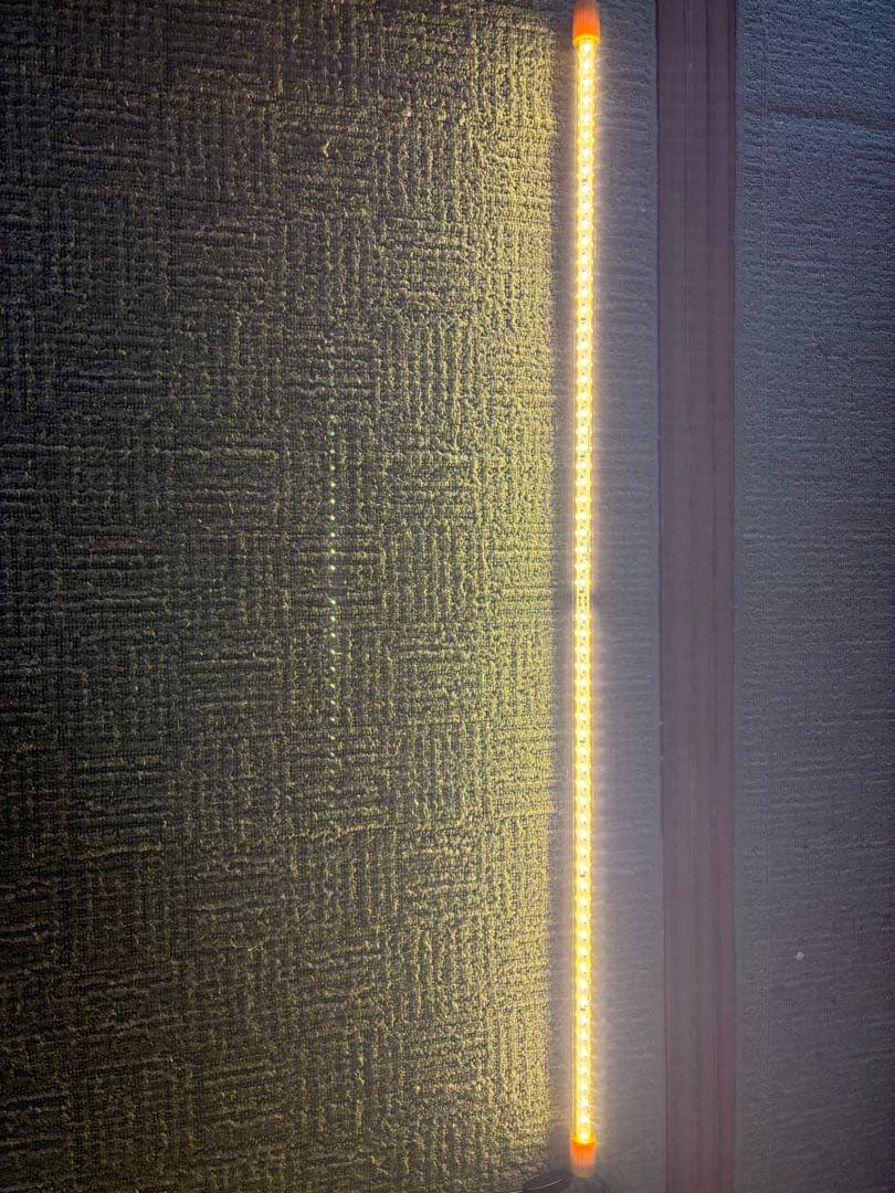 テンニングライト