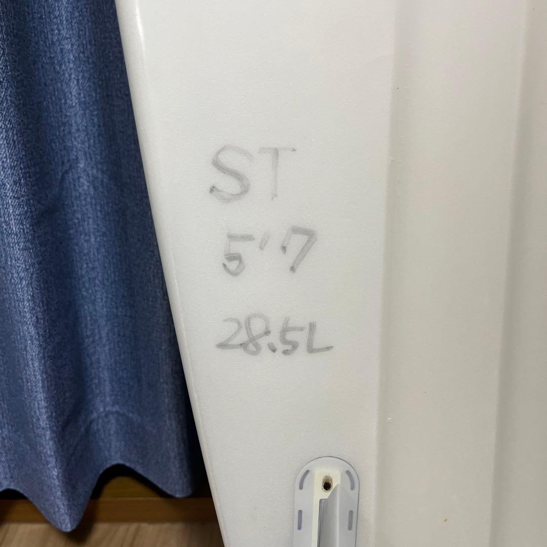 SUPER ショートボード ホワイト