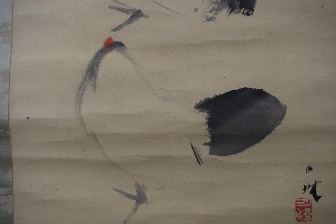 【真作】森月城/双鶏之図/チャボ図/ニワトリ/掛軸☆宝船☆Y-918　JM