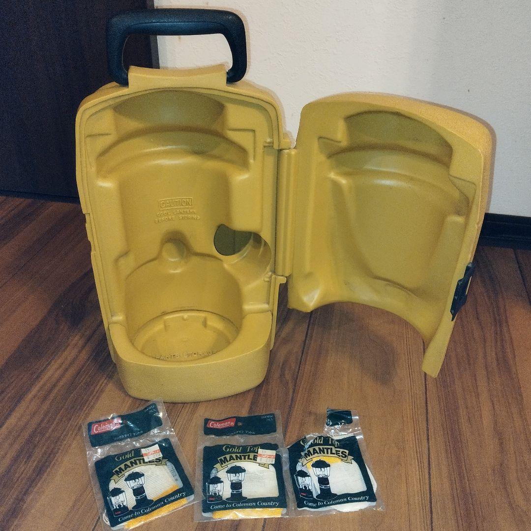 ヴィンテージ Coleman クラムシェルケース 1979年8月 ランタンケース