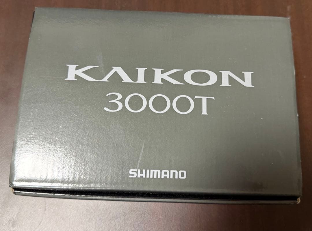 シマノ　海魂　3000T