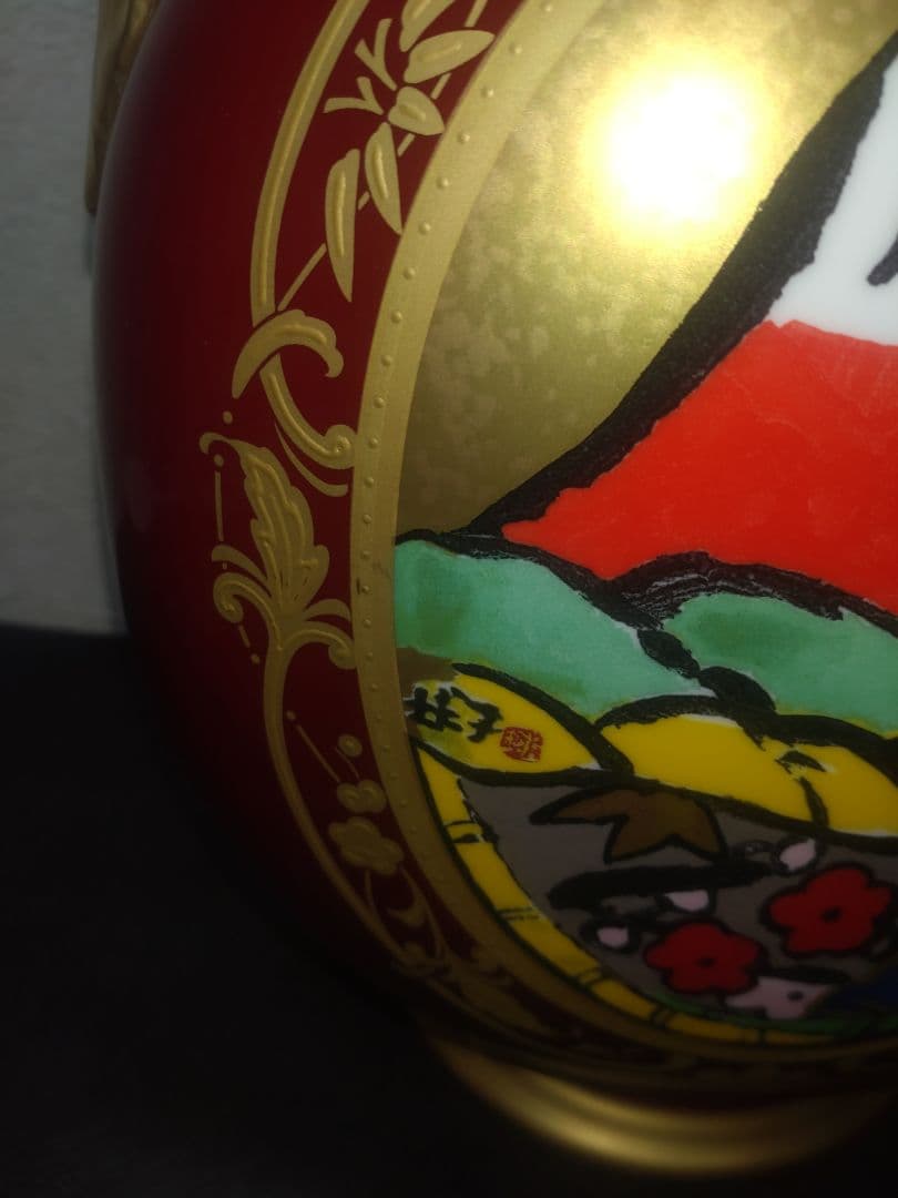 ノリタケ　片岡球子　赤富士辰砂花瓶