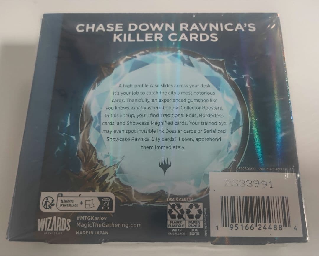 MTG カルロフ邸殺人事件 コレクターブースター 英語版 新品未開封