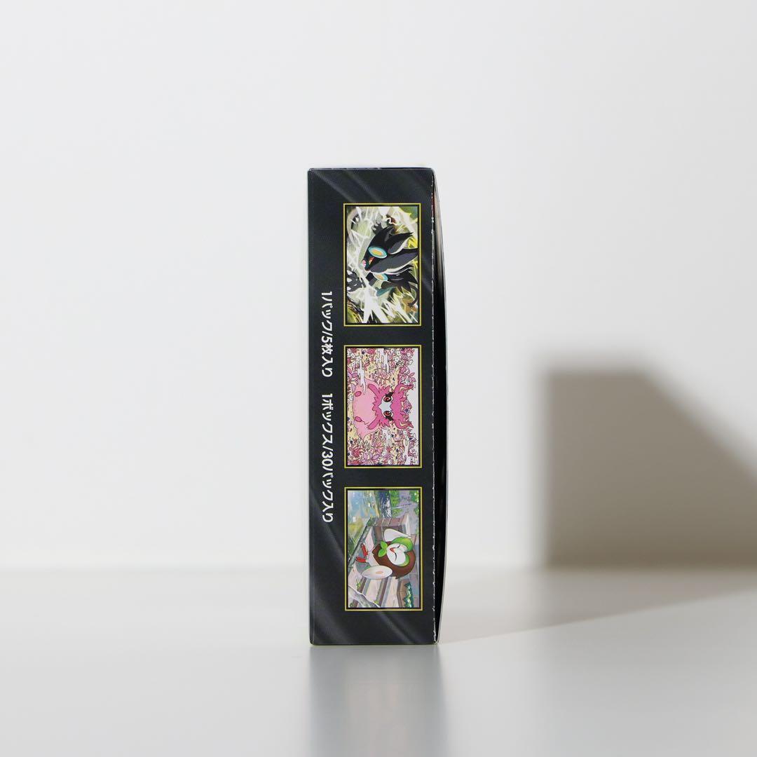 「新品」ポケモンカード　ムニキスゼロ拡張パック