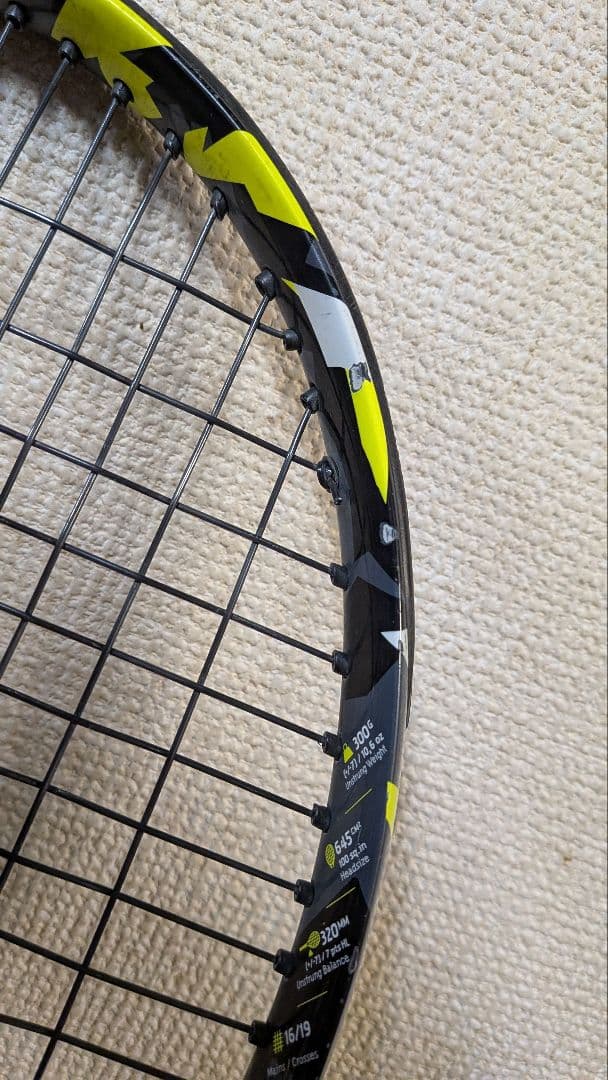 Babolat PURE AERO G2 バボラ ピュアアエロ 100インチ