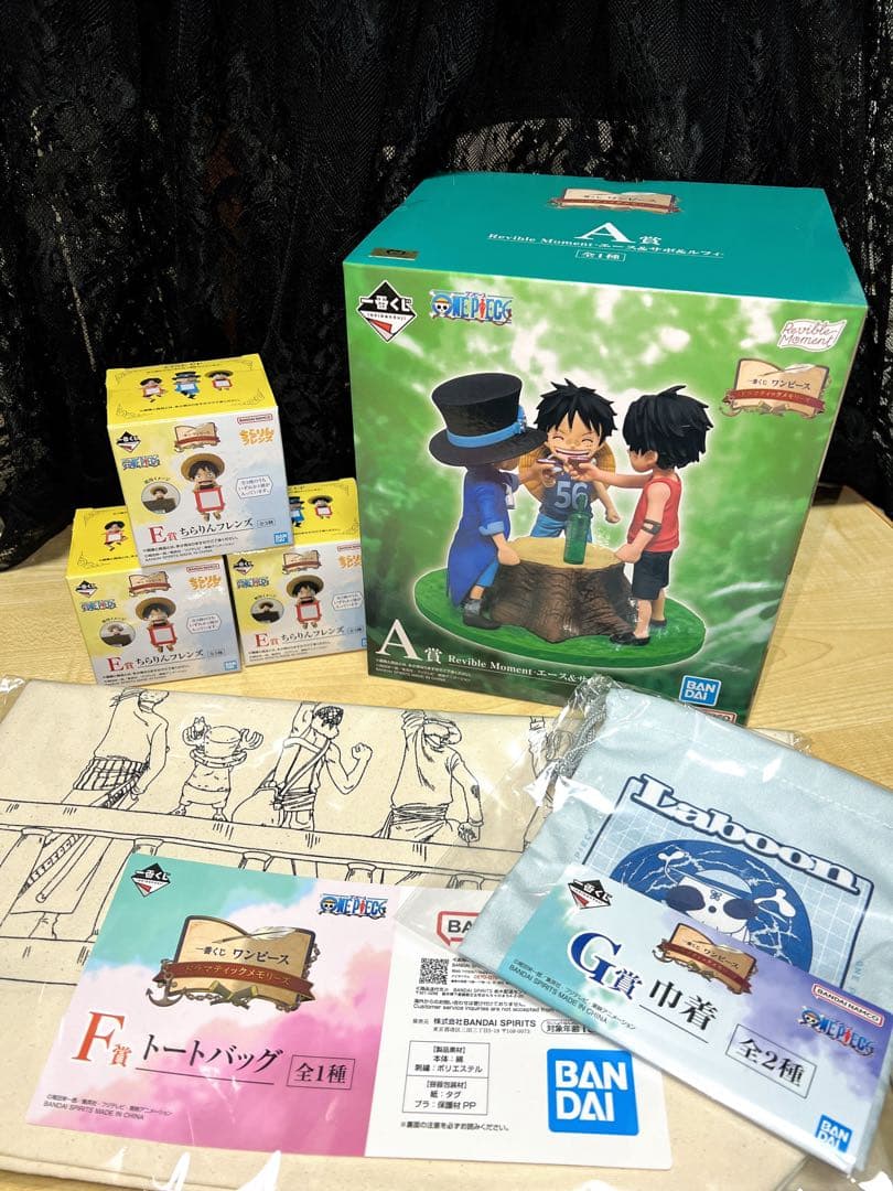 【一番くじ】ワンピース ドラマティックメモリーズ A賞 E賞 F賞 G賞