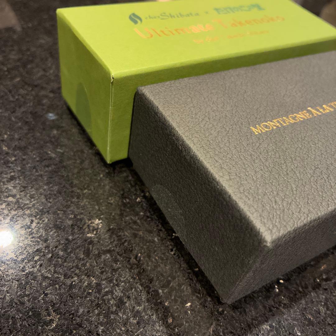 アルティメットタケノコ・MONTAGNE À LA TRUFFE セット