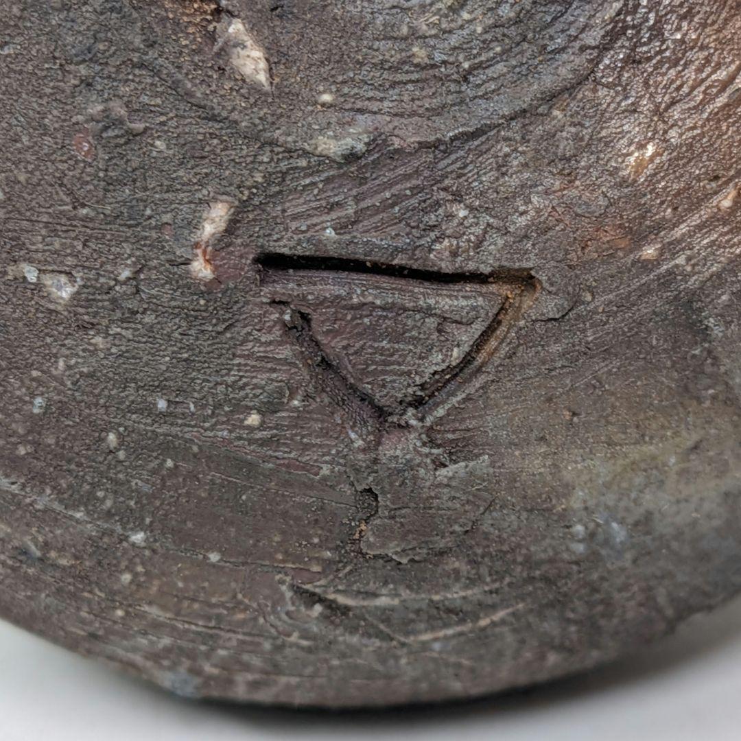 人間国宝 山本陶秀 備前焼 香合 共箱共布 抹茶道具 茶器 香道具 香盒 お香