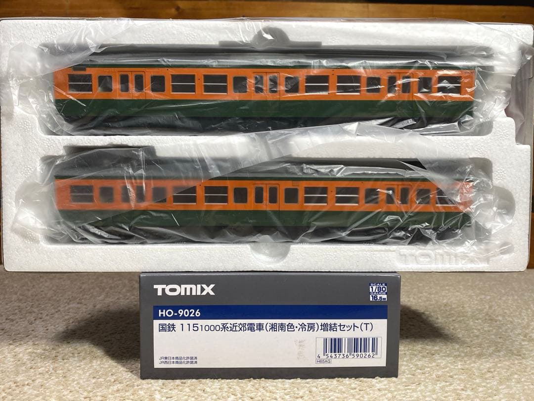 ひ*ミ様 TOMIX HO-9026 115系1000番台(湘南色・冷房)増結セ