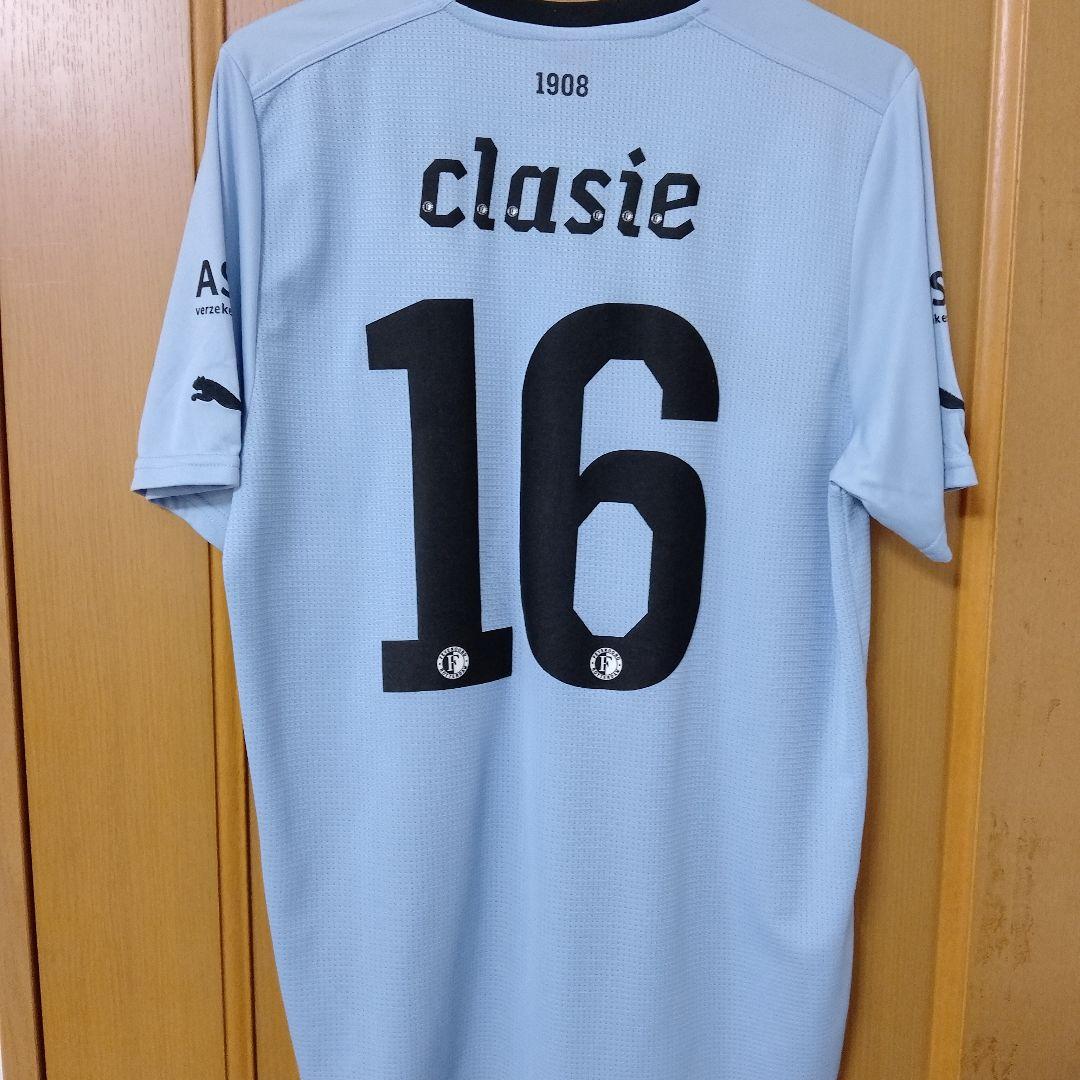 Feyenoord Clasie 16 水色シャツ