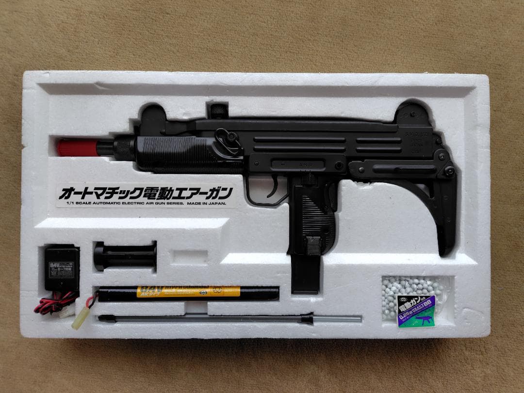 東京マルイ純正　UZI SMG 電動エアーガン　バッテリー付