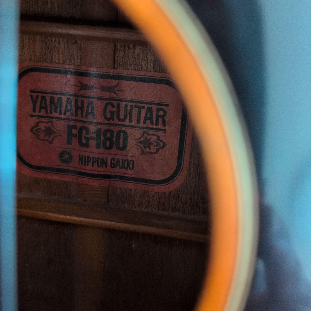 Yamaha FG-180 アコースティックギター