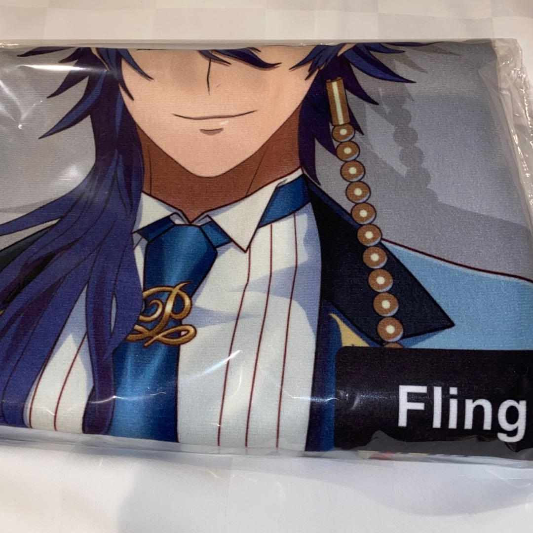 ヒプノシスマイク　プリンスホテル　バスタオル　Fling Posse シブヤ