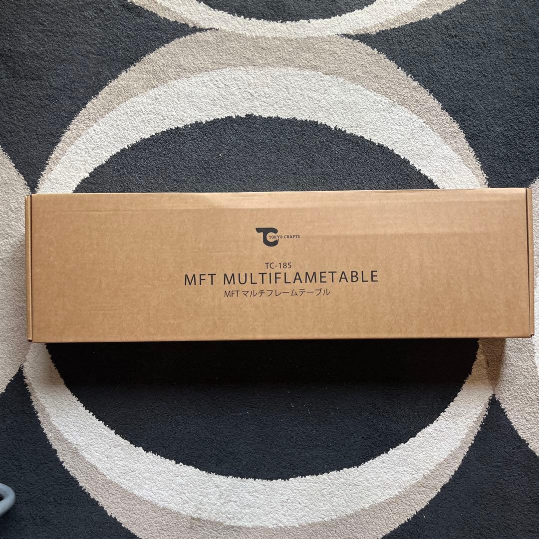 TOKYO CRAFTS MFT (マルチフレームテーブル)