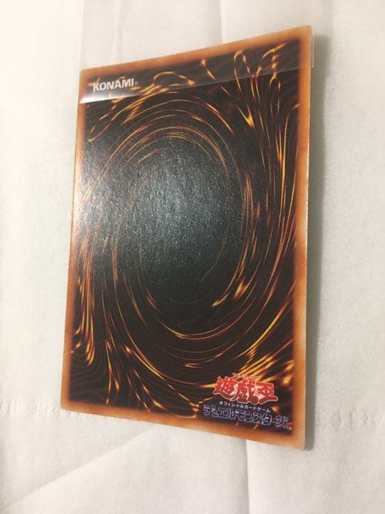 レッドアイズ　初期　美品