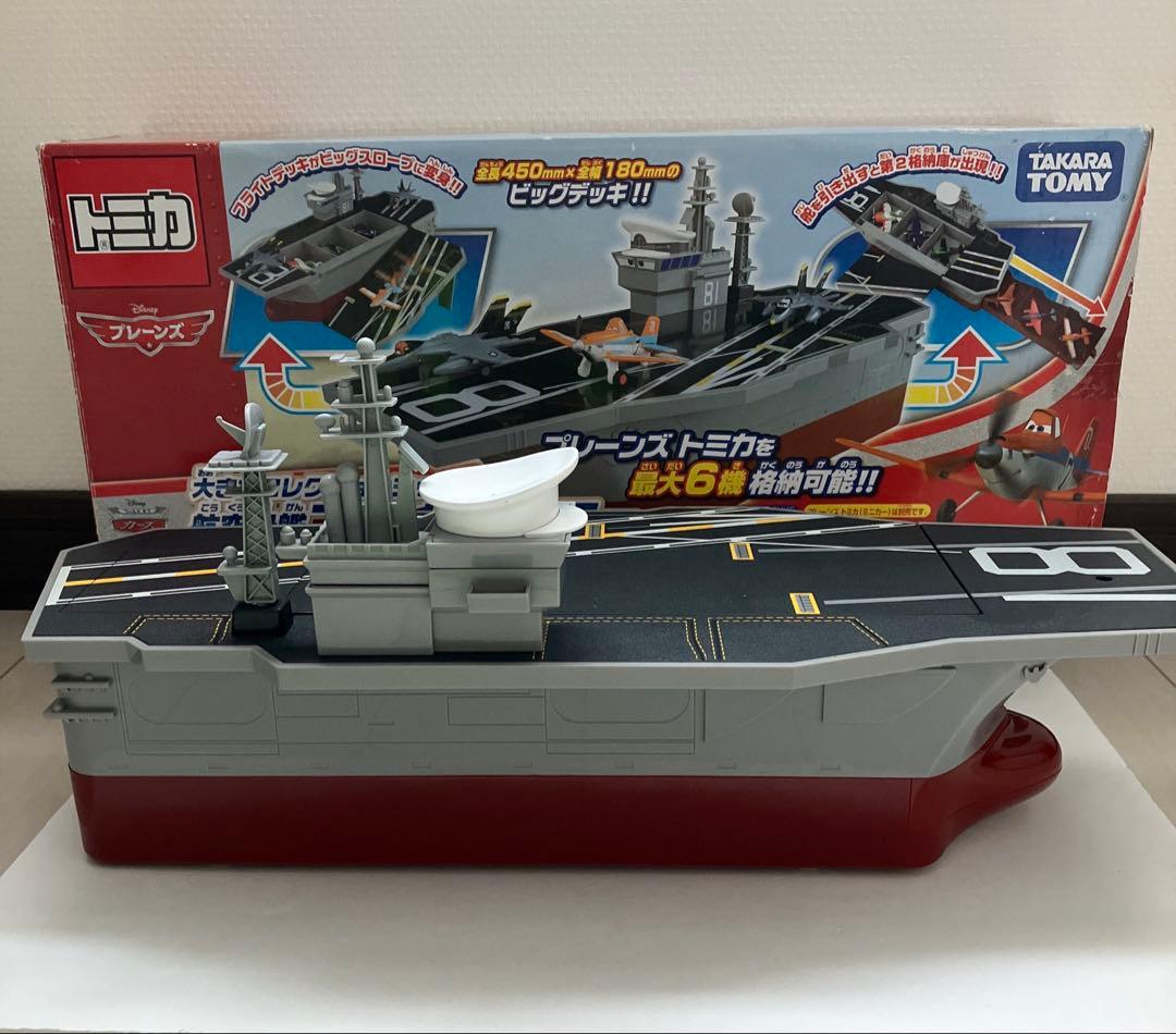 トミカ　カーズ　プレーンズ　フライゼンハワー