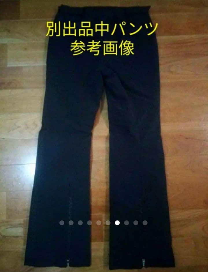 Phenix フェニックス ソフトシェル ミドルレイヤー