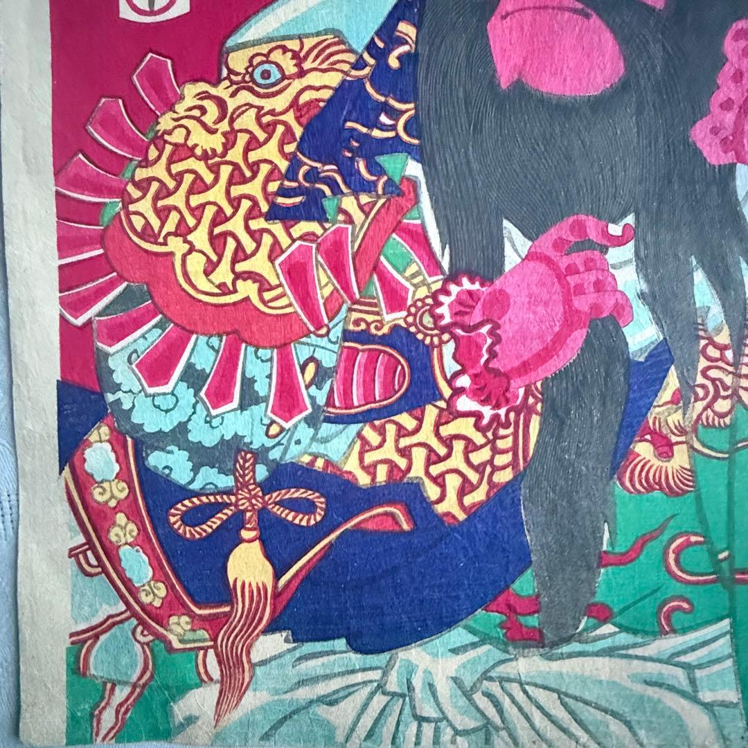 2245様感謝‼️めでたや浮世絵‼️「関羽　中村芝翫」三国志　豊原国周筆　役者絵大判