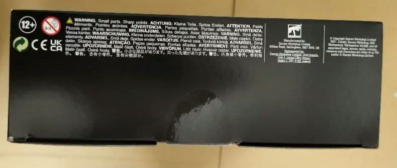 WH40K オルク ダッカジェット