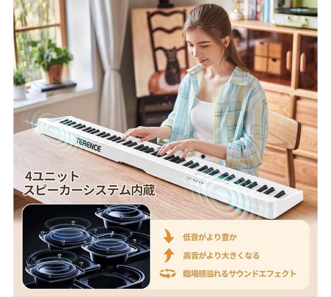 電子ピアノ 折り畳み式 充電式 持ち運び 音楽啓発 初心者練習 家庭用 ピアノ