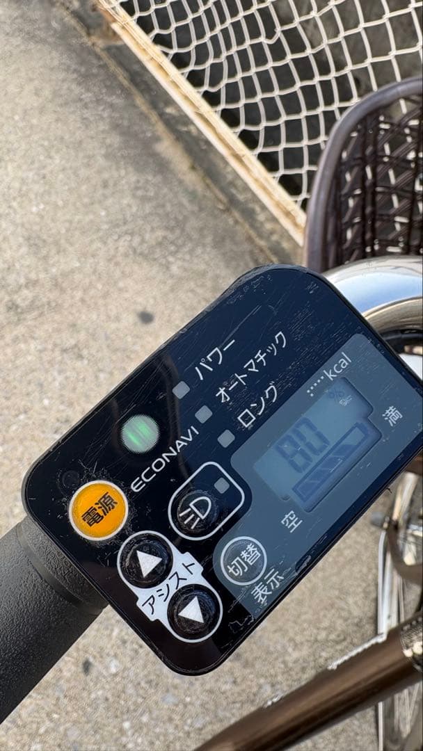 パナソニック　電動自転車ビビdx 茶色　充電器付き　兵庫県西宮市