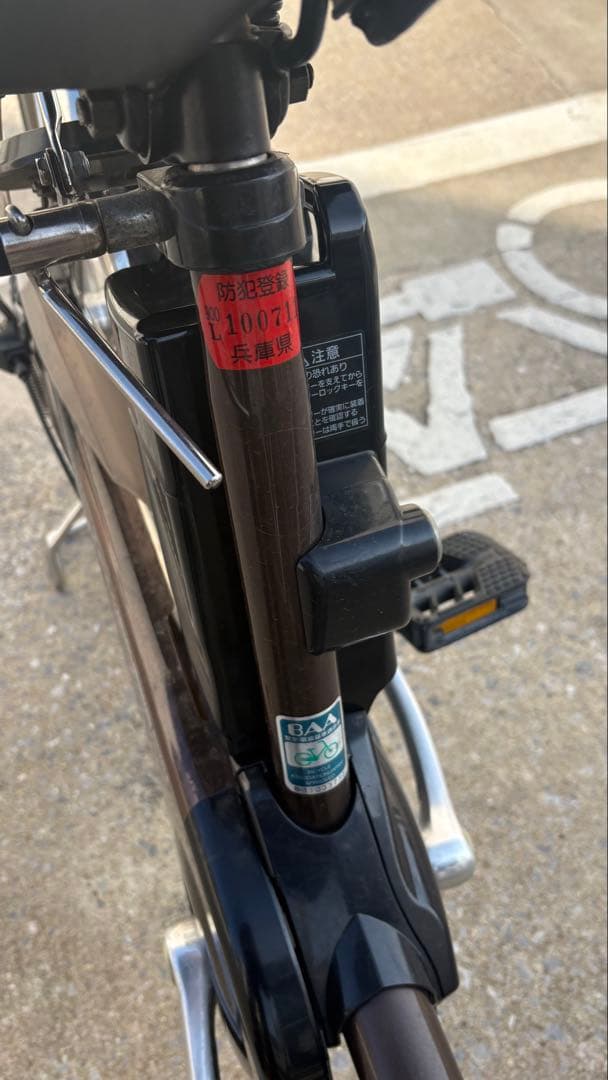 パナソニック　電動自転車ビビdx 茶色　充電器付き　兵庫県西宮市