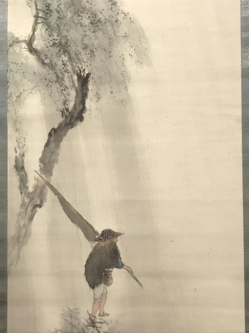 【真作】三宅呉暁/雨中釣人図/釣人図/人物図/掛軸/名家伝来/AC-478