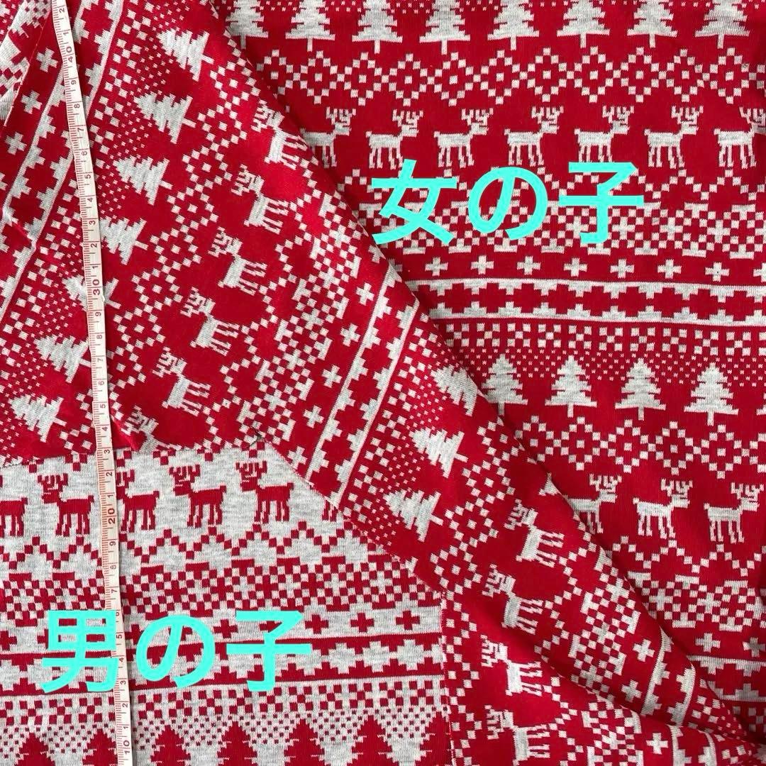 犬服　イタグレ服　ボアトップス