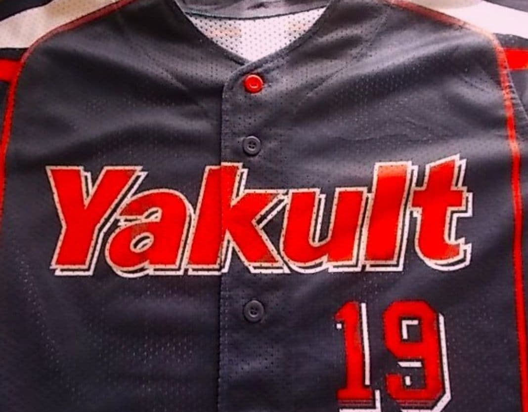 東京ヤクルトスワローズ　石川雅規　ビジターユニフォーム　ZETT