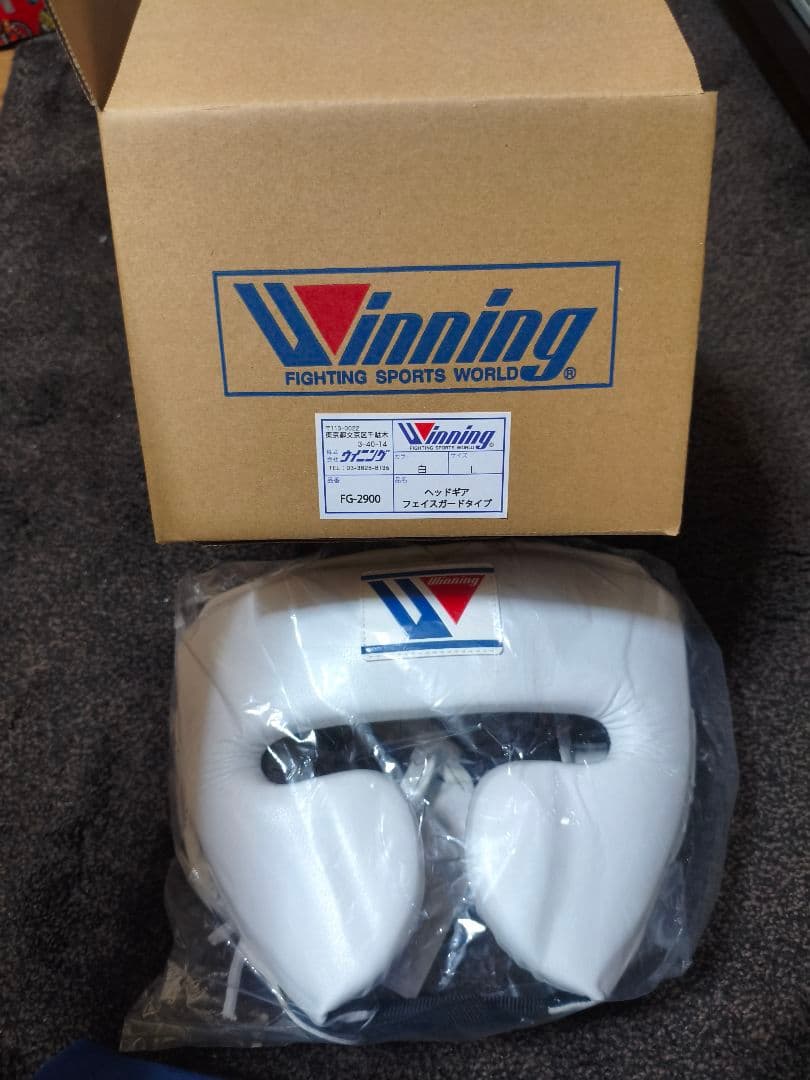 Winning ウイニング ヘッドギア ホワイト L