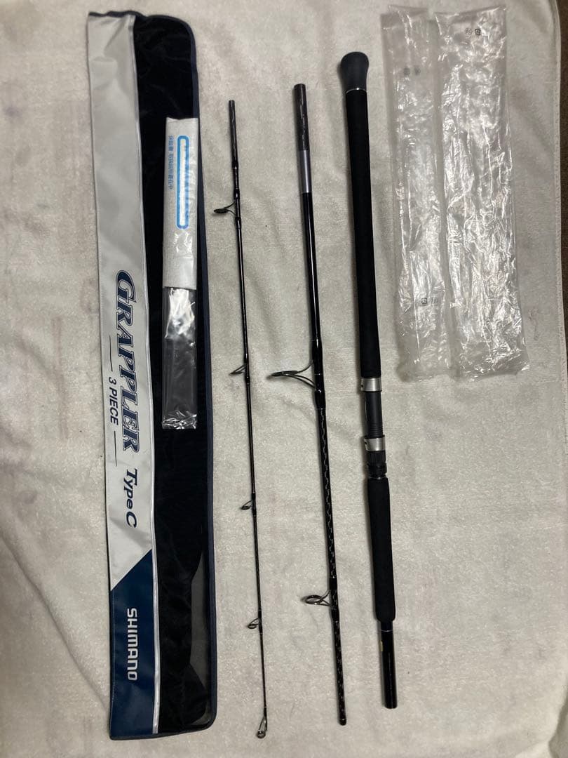 kaguya21Grappler Type C S82H