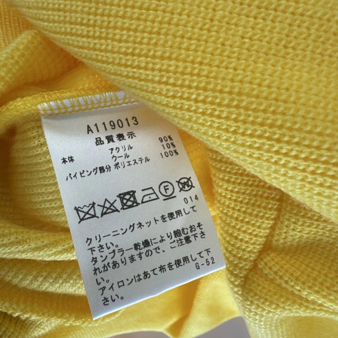 最終値下げ❗️新品 未使用 archivio アルチビオ セーター スカート 2点