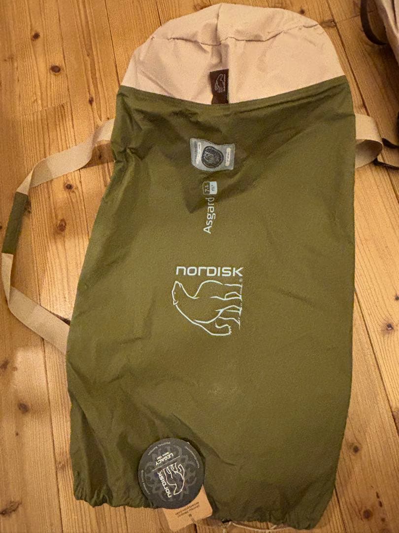 ノルディスク　アスガルド7.1カーキ　モニター品