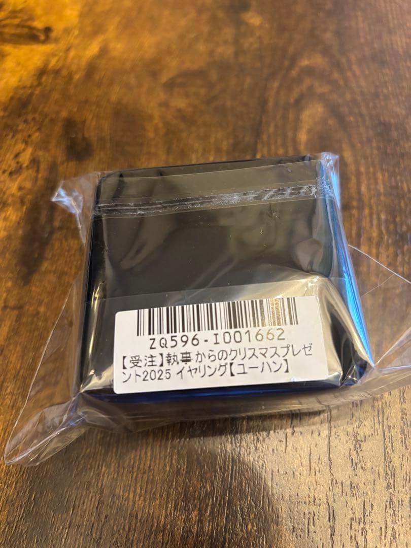 悪魔執事と黒い猫 クリスマスプレゼント イヤリング ユーハン