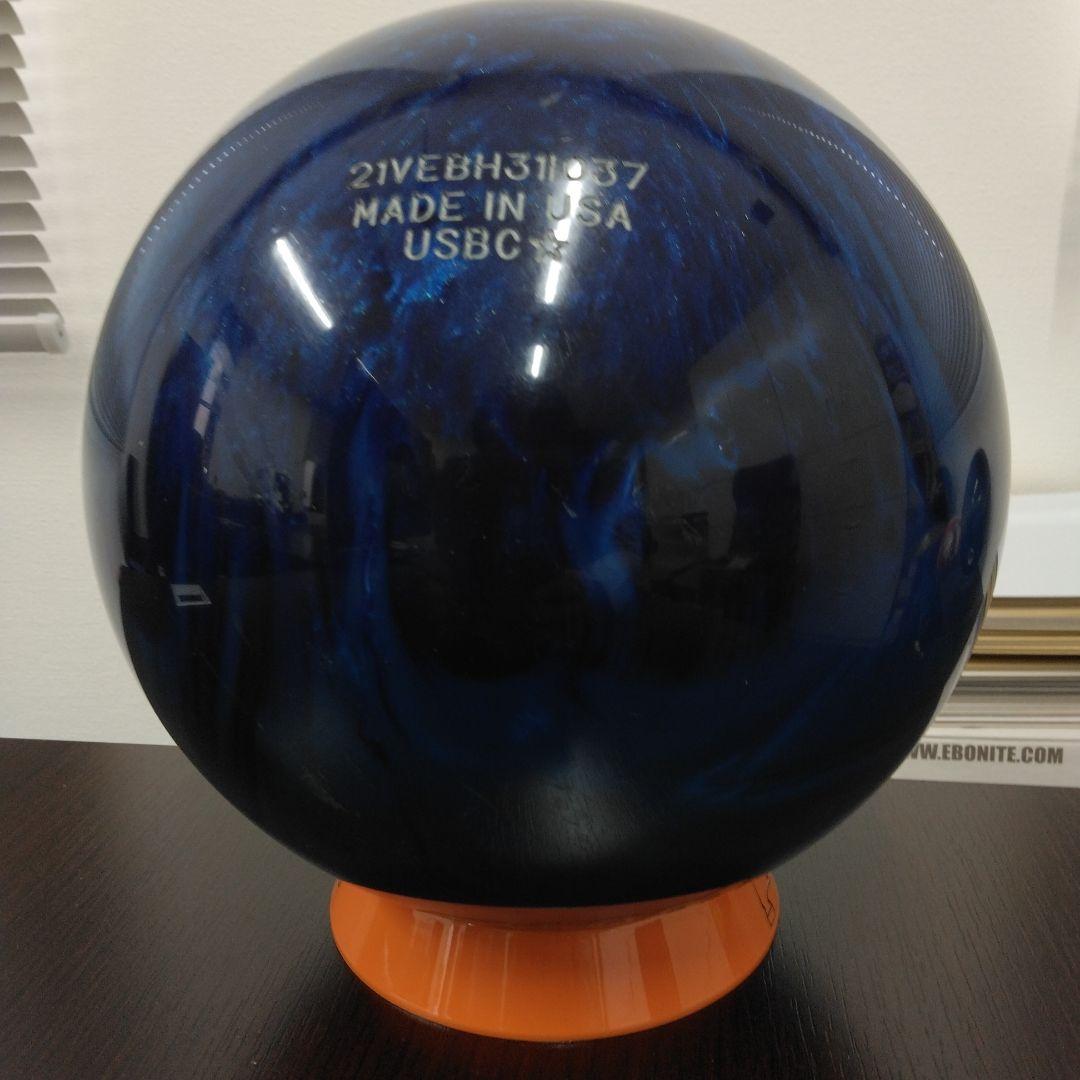 STORM PHYSX Power Elite ボウリングボール14p2～4oz