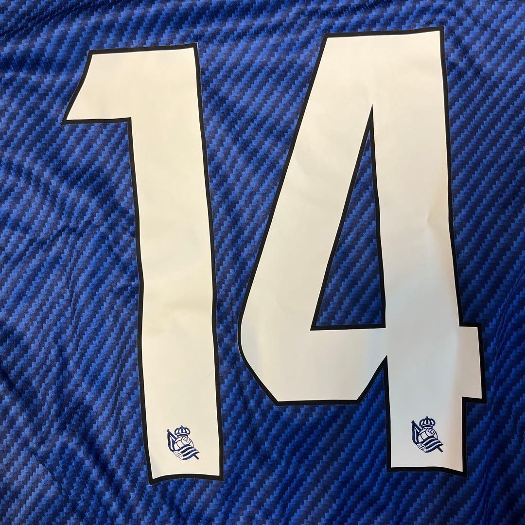 久保建英 レアル・ソシエダユニフォーム