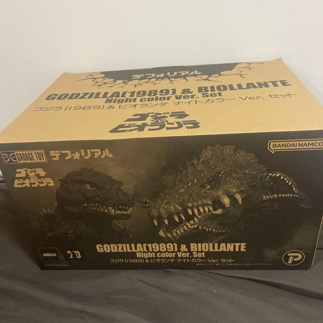 デフォリアル　ゴジラ(1989) & ビオランテ ナイトカラーver.