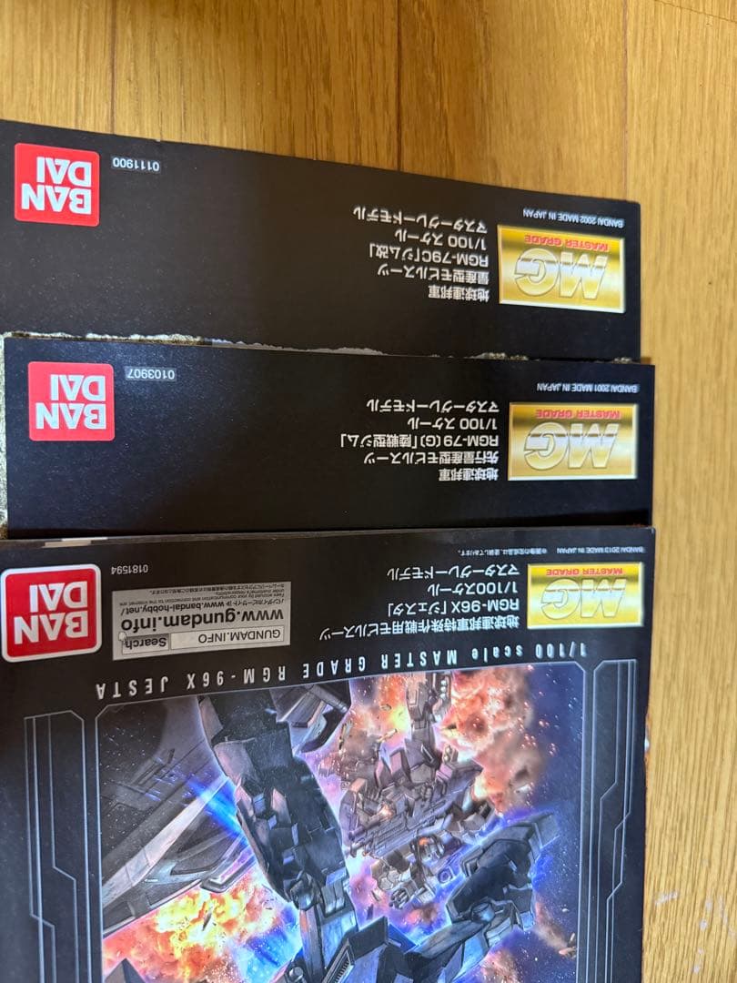 ガンプラ マスターグレード　MG 宇宙世紀連邦系　ジャンク