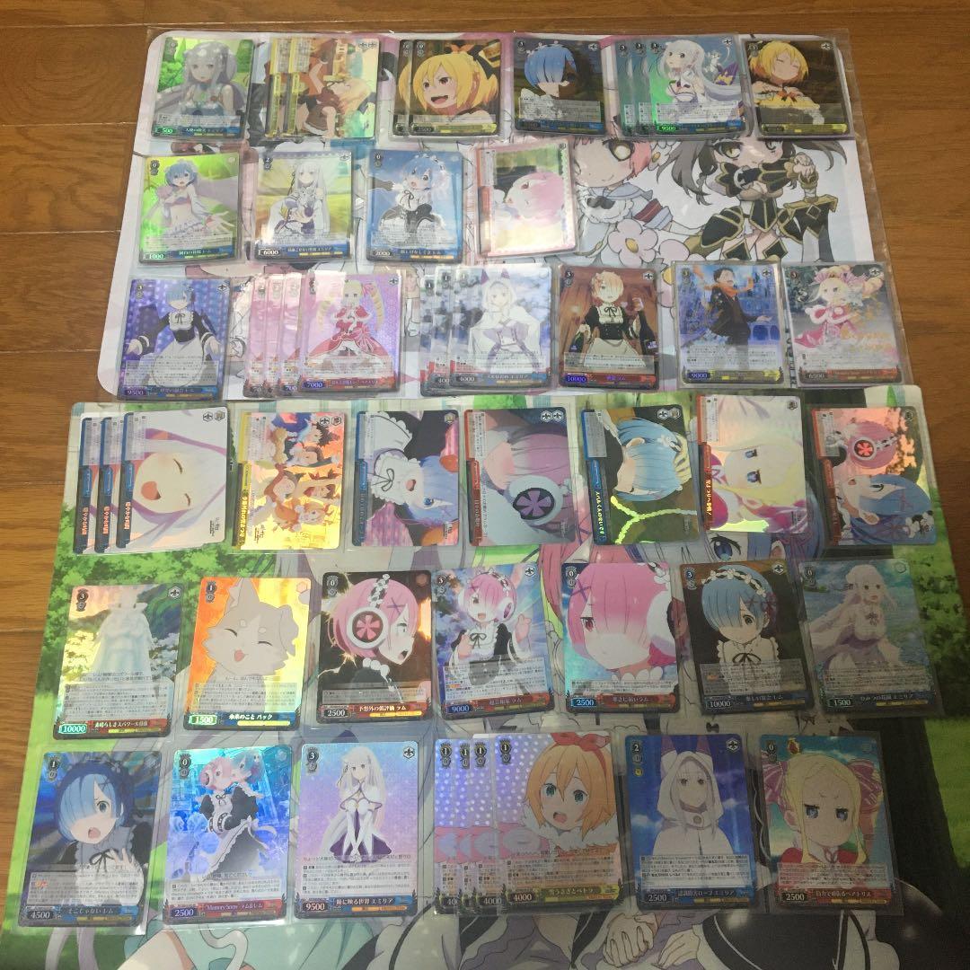 リゼロ ヴァイス まとめ売り サイン デッキは別の商品に写真があります